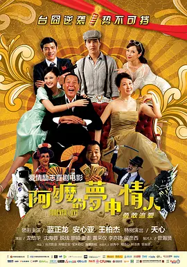 国产三级网