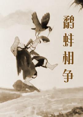 爱爱视频网页