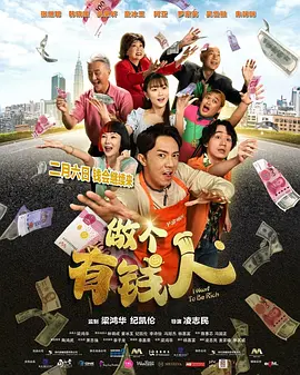 综合伊人