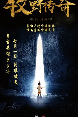 免费高清av