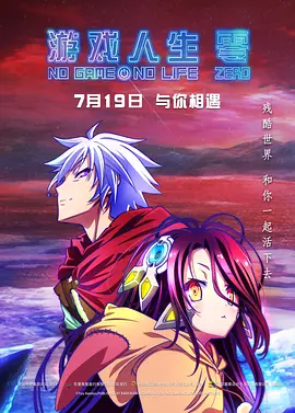 堕落的岳母
