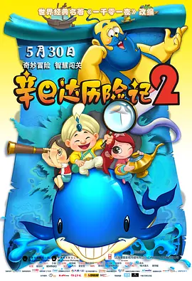 午夜久久av