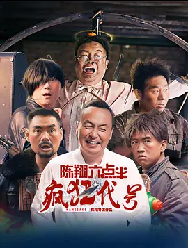 亚洲另类电击调教在线观看