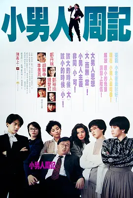 毕业典礼后妈妈给的礼物结城结弦