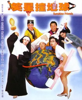 天天摸天天碰天天爽天天弄