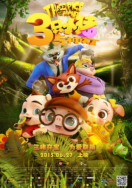 青春草在线观看播放免费视频