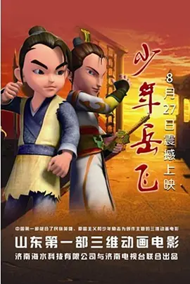 96视频在线