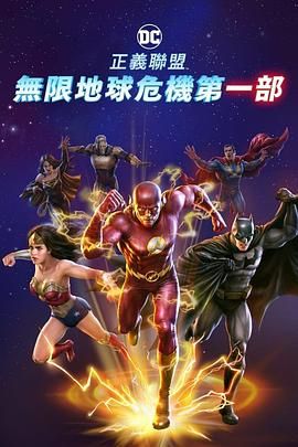 婷婷丁香激情
