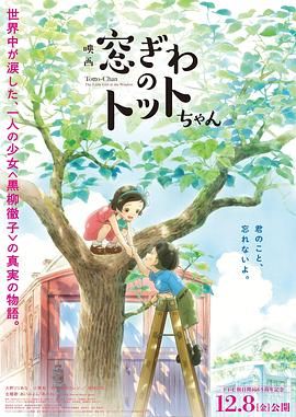 婷婷亚洲国产成人精品性色