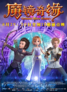 香蕉视频一区二区三区