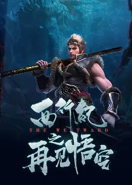 日韩欧美大片