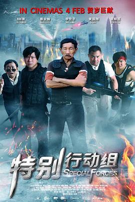 自拍偷自第11页