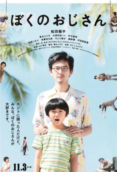 福利视频一区二区微拍堂