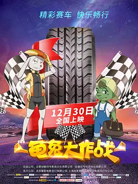 欧美一区二区激情三区