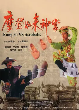 五月激情婷婷丁香