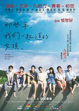 毛片大全