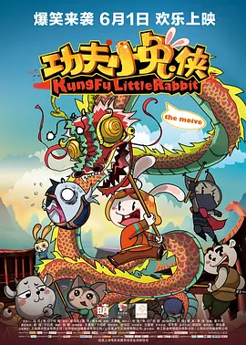 国产另类在线欧美日韩