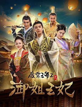 色呦呦免费