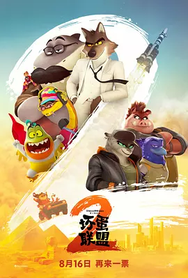 中文字幕自拍