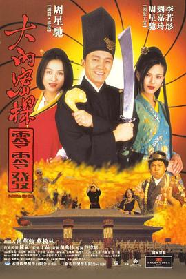 亚洲精品资源