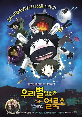 国产欧美一区二区三区在线