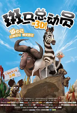 秘密俱乐部