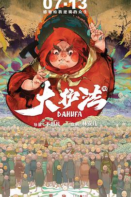 旧里番4080影院yy私人影院