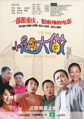 福利一区福利二区