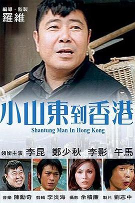 国产在线观看不卡