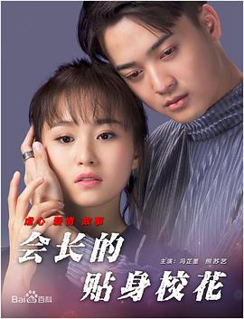 亚洲精品一区二区三区在线观看
