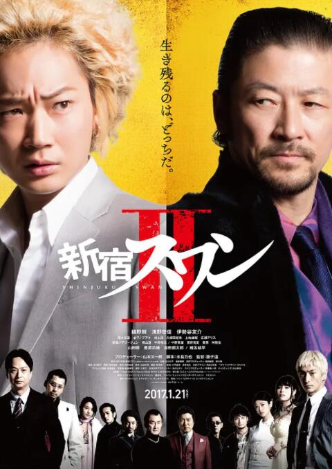 ai明星mv造梦