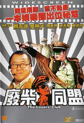 日韩av动漫