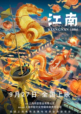 欧美91av