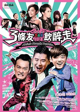 我的女朋友妈妈