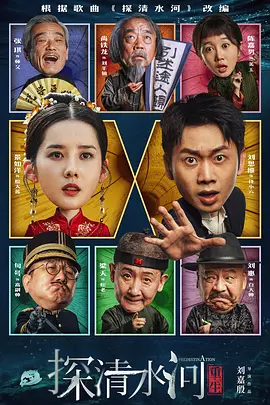 欧美日韩精品一区二区三区