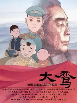 微星b365m pro vh
