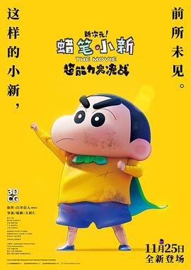 自拍一区在线观看