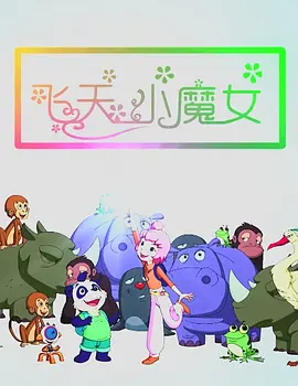 久草国产精品视频