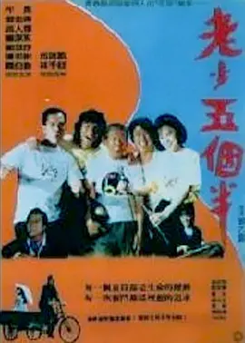 成年人啪啪网站