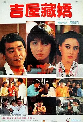 亚洲国产欧美久久香综合