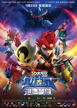 尤物视频在线播放