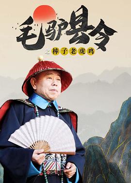 久久国产经典视频