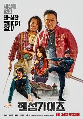 久久精品污
