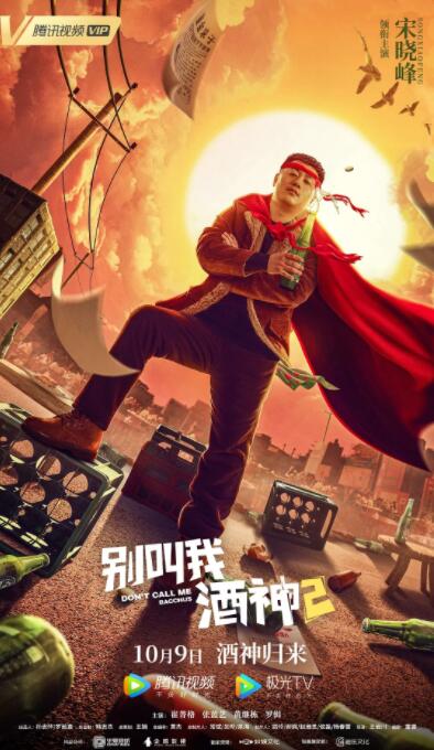 国产一区二区三区久久精品小说
