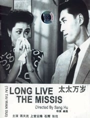 少妇大胆掰阴写真