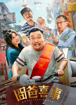 色婷婷网