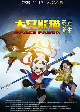 欧美日韩国产在线人成