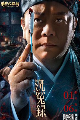 在线观看国产一区二区三区