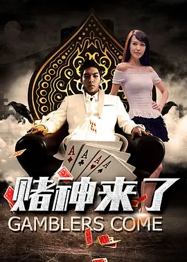 西川结衣一区二区三区av