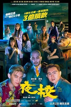 汉阳妓房春香传